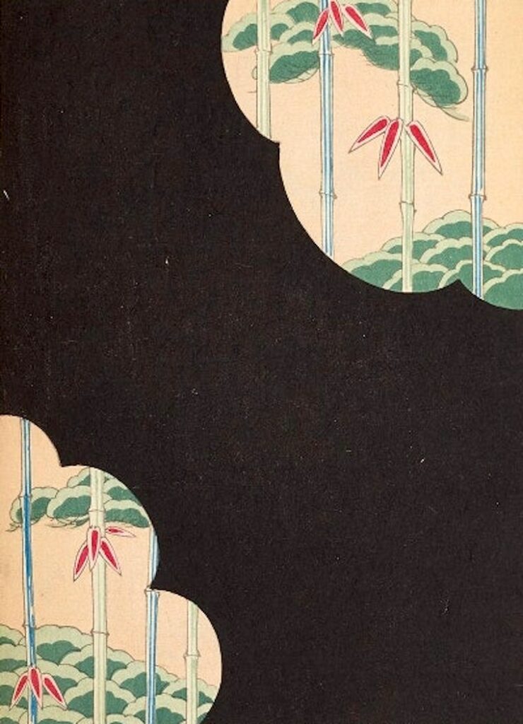 Una página del ejemplar de 1901 de Shin-Bijutsukai, una revista de diseño japonesa
